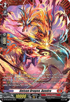 Unison Dragon, Aundra (D-PR/647EN) - D Promo Cards