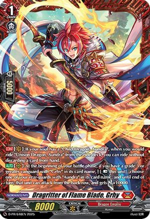 Dragritter of Flame Blade, Grhy (D-PR/648EN) - D Promo Cards