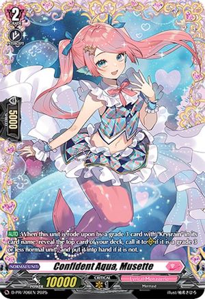 Confident Aqua, Musette (D-PR/706EN) - D Promo Cards