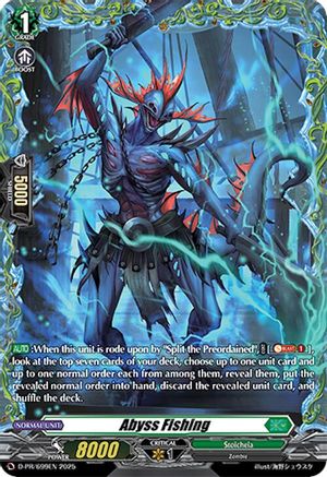 Abyss Fishing (D-PR/699EN) - D Promo Cards