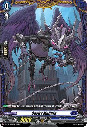 Cavity Maligia (D-PR/660EN) - D Promo Cards