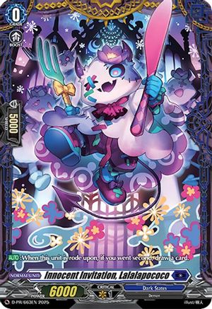 Innocent Invitation, Lalalapococo (D-PR/663EN) - D Promo Cards