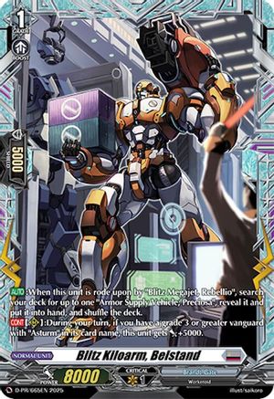 Blitz Kiloarm, Beistand (D-PR/665EN) - D Promo Cards