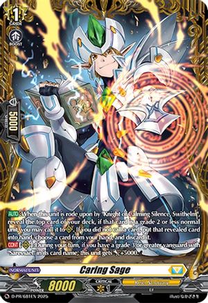 Caring Sage (D-PR/681EN) - D Promo Cards