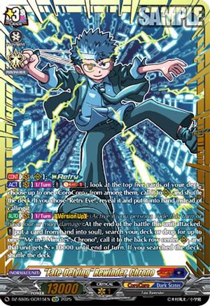 "Fate-Defying" Rewinder, Chrono (GCR) (DZ-SS05/CR15EN) - DZ-SS05: CoroCoro Start Deck Pack