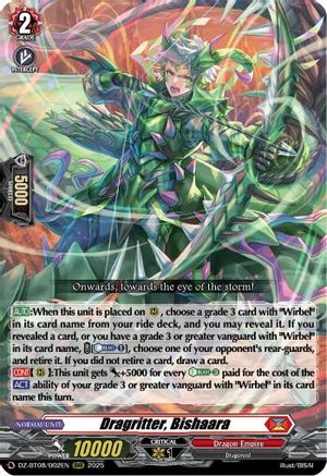Dragritter, Bishaara (DZ-BT08/002EN) - DZ-BT08: Knights 0f Rebirth