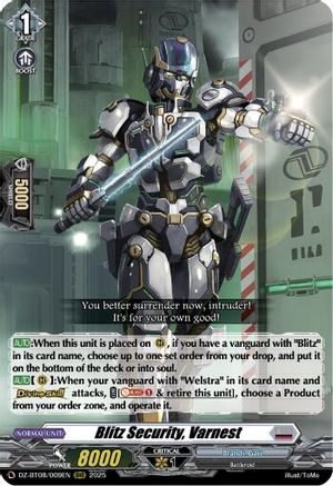 Blitz Security, Varnest (DZ-BT08/009EN) - DZ-BT08: Knights 0f Rebirth