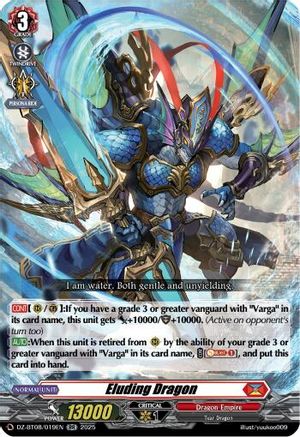Eluding Dragon (DZ-BT08/019EN) - DZ-BT08: Knights 0f Rebirth