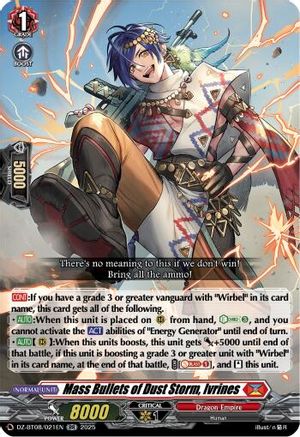 Mass Bullets of Dust Storm, Ivrines (DZ-BT08/021EN) - DZ-BT08: Knights 0f Rebirth