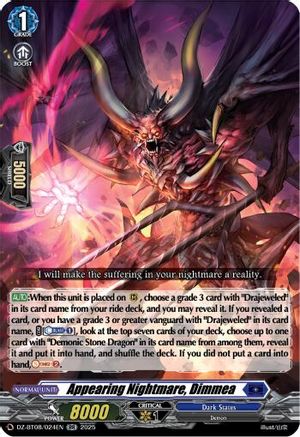 Appearing Nightmare, Dimmea (DZ-BT08/024EN) - DZ-BT08: Knights 0f Rebirth