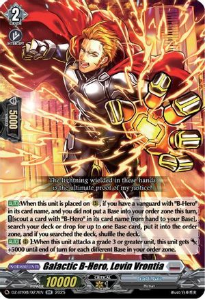 Galactic B-Hero, Levin Vrontia (DZ-BT08/027EN) - DZ-BT08: Knights 0f Rebirth