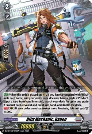 Blitz Mechnanic, Bauen (DZ-BT08/029EN) - DZ-BT08: Knights 0f Rebirth