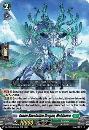 Green Revelation Dragon, Meldeaiza (DZ-BT08/035EN) - DZ-BT08: Knights 0f Rebirth