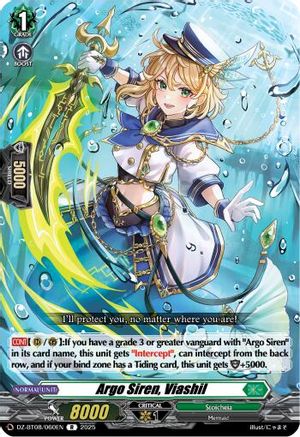 Argo Siren, Viashil (DZ-BT08/060EN) - DZ-BT08: Knights 0f Rebirth