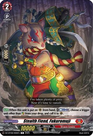 Stealth Fiend, Fukuromuji (DZ-BT08/069EN) - DZ-BT08: Knights 0f Rebirth