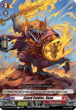 Lizard Soldier, Jisen (DZ-BT08/074EN) - DZ-BT08: Knights 0f Rebirth