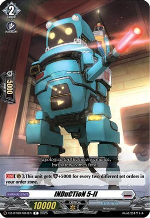 INDuCTioN 5-II (DZ-BT08/084EN) - DZ-BT08: Knights 0f Rebirth