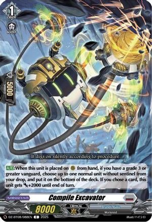 Compile Excavator (DZ-BT08/088EN) - DZ-BT08: Knights 0f Rebirth