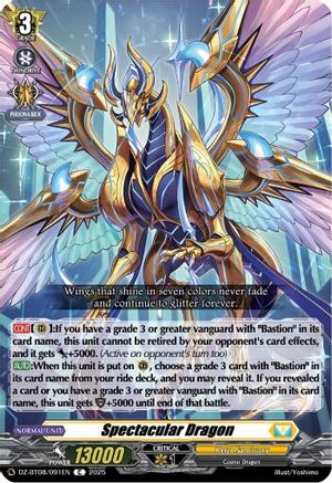 Spectacular Dragon (DZ-BT08/091EN) - DZ-BT08: Knights 0f Rebirth