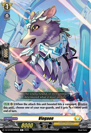 Viogaon (DZ-BT08/094EN) - DZ-BT08: Knights 0f Rebirth