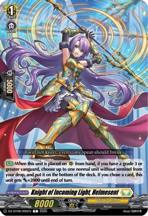 Knight of Incoming Light, Helmesent (DZ-BT08/095EN) - DZ-BT08: Knights 0f Rebirth