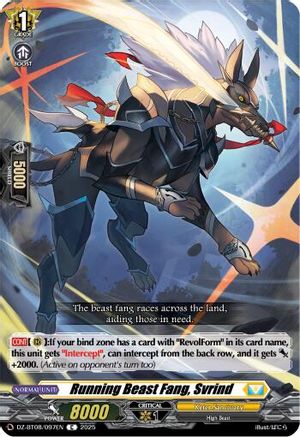 Running Beast Fang, Svrind (DZ-BT08/097EN) - DZ-BT08: Knights 0f Rebirth