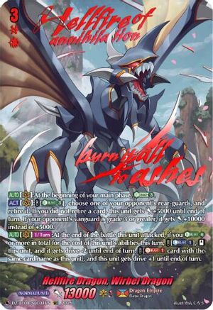 Hellfire Dragon, Wirbel Dragon (SEC) (DZ-BT08/SEC01EN) - DZ-BT08: Knights 0f Rebirth