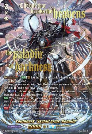 Youthberk "Skyfall Arms: Rebuild" (SEC) (DZ-BT08/SEC04EN) - DZ-BT08: Knights 0f Rebirth