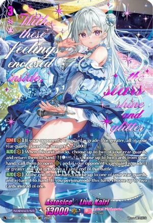 AstesiceLive, Kairi (SEC) (DZ-BT08/SEC07EN) - DZ-BT08: Knights 0f Rebirth