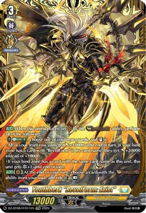 Youthberk "RevolForm: Exist" (FFR) (DZ-BT08/FFR11EN) - DZ-BT08: Knights 0f Rebirth