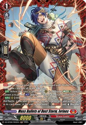 Mass Bullets of Dust Storm, Irvines (FR) (DZ-BT08/FR03EN) - DZ-BT08: Knights 0f Rebirth