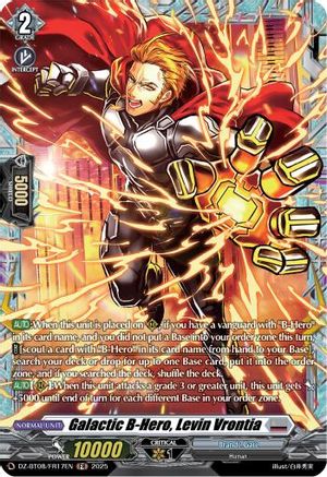 Galatic B Hero, Levin Vrontia (FR) (DZ-BT08/FR17EN) - DZ-BT08: Knights 0f Rebirth