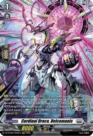 Cardinal Draco, Decalcomanis (FR) (DZ-BT08/FR20EN) - DZ-BT08: Knights 0f Rebirth