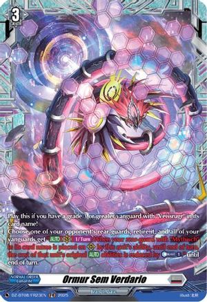 Ormur Sem Verndar Tungl (FR) (DZ-BT08/FR23EN) - DZ-BT08: Knights 0f Rebirth