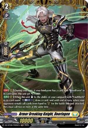 Armor Breaking Knight, Dooringen (FR) (DZ-BT08/FR26EN) - DZ-BT08: Knights 0f Rebirth