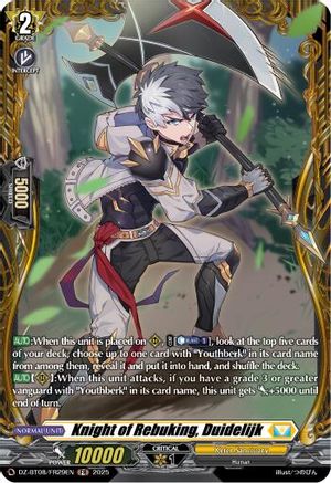 Knight of Precision, Duidelijk (FR) (DZ-BT08/FR29EN) - DZ-BT08: Knights 0f Rebirth