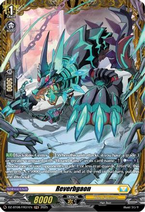 Reverbgaon (FR) (DZ-BT08/FR31EN) - DZ-BT08: Knights 0f Rebirth