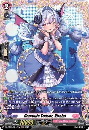 Demonic Teaser, Virsha (FR) (DZ-BT08/FR42EN) - DZ-BT08: Knights 0f Rebirth