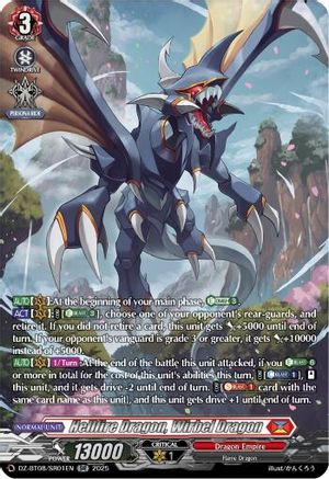 Hellfire Dragon, Wirbel Dragon (SR) (DZ-BT08/SR01EN) - DZ-BT08: Knights 0f Rebirth