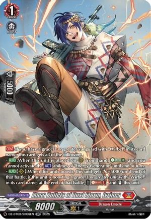 Lethalsalto Dragon (SR) (DZ-BT08/SR06EN) - DZ-BT08: Knights 0f Rebirth
