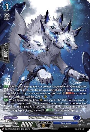 Whiteout Wolfberus (SR) (DZ-BT08/SR14EN) - DZ-BT08: Knights 0f Rebirth