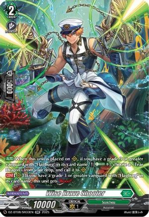 Wise Brave Shooter (SR) (DZ-BT08/SR33EN) - DZ-BT08: Knights 0f Rebirth