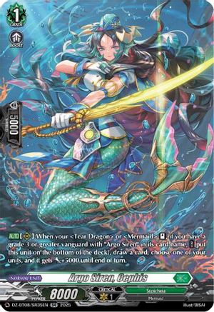 Argo Siren, Cephis (SR) (DZ-BT08/SR35EN) - DZ-BT08: Knights 0f Rebirth