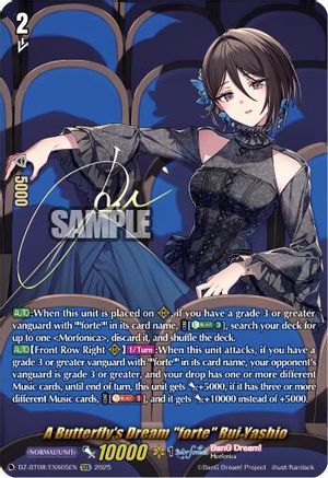 A Butterfly's Dream "forte" Rui Yashio (EXS) (DZ-BT08/EXS05EN) - DZ-BT08: Knights 0f Rebirth