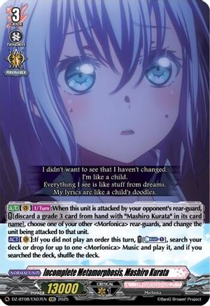 Incomplete Metamorphosis, Mashiro Kurata (DZ-BT08/EX07EN) - DZ-BT08: Knights 0f Rebirth