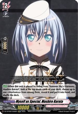 Myself as Special, Mashiro Kurata (DZ-BT08/EX09EN) - DZ-BT08: Knights 0f Rebirth