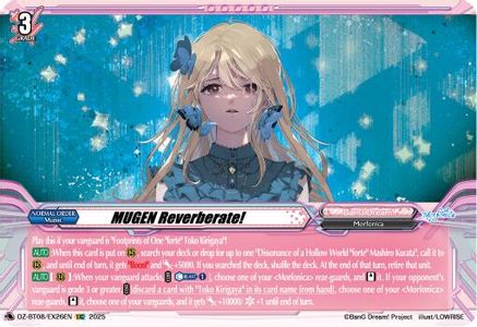 MUGEN Reverberate! (DZ-BT08/EX26EN) - DZ-BT08: Knights 0f Rebirth