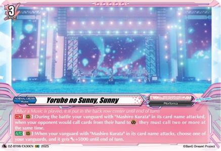 Yorube no Sunny, Sunny (DZ-BT08/EX30EN) - DZ-BT08: Knights 0f Rebirth