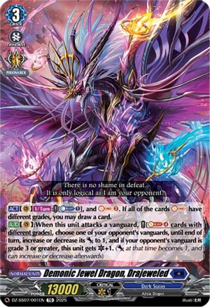 Demonic Jewel Dragon, Drajeweled (DZ-SS07/001EN) - DZ-SS07: Master Deckset -Michiru Hazama-