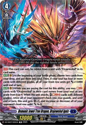 Demonic Jewel True Dragon, Drajeweled Ignis (DZ-SS07/005EN) - DZ-SS07: Master Deckset -Michiru Hazama-